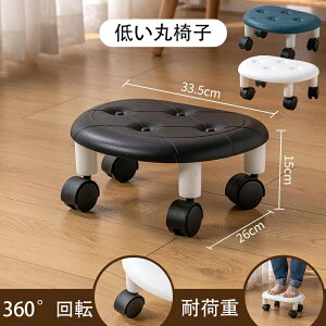 LX^[t֎q [Xc[ 360°] Ᏸ֎q ƈ֎q y vX`bN