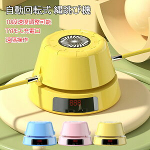 ꒵ы@ ꒵ x\ USB[d R X}[g ] ȂƂ w qp lp g[jO _CGbg