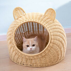 猫 ちぐら 犬 ベッド ドーム型 ペットハウス ラタン風 洗える 通気性 おしゃれ インテリア