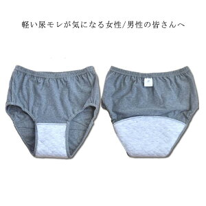 p փpc 150cc 100cc 50cc Ή  y 􂦂 ARpc pc  z e Ci[ ߗ 傫TCY M L 2L 3L