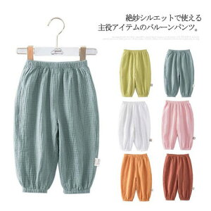 LbY pc  Y{ 2Zbg 100 K[[  xr[ {gX O  o[ ̎q j̎q