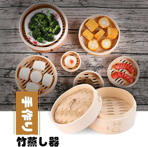 yyVX[p[SALEIziz ؂ VR| i Wt 16TCY  ĕ _S  ƒp Ɩp