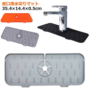 �V���R�������p�b�h �֌��r���p�b�h ���� ����~�� ���؂�}�b�g ���ʏ� �������ȒP �֗��O�b�Y