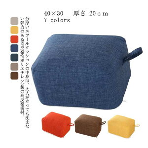 ԔȂ NbV ԂƂ Xc[ 40×30×20cm Ɍ lp [`FA fXN[N p\R Q[ `FA