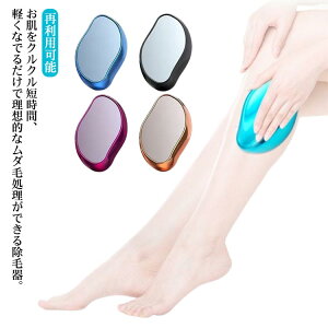 yyVX[p[SALEIziz  S E _уPA 蓮Eъ   p ȒP  ƒp