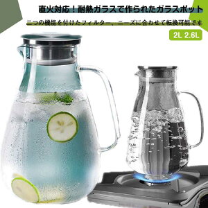 yyVX[p[SALEIziz ϔMKX t[o[EH[^[ ΑΉ |bg e ⒃ k NA 􂢂₷ 