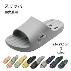 �X���b�p �T���_�� �g�C���X���b�p ���؂� ���y�� ����~�� �o�X�X���b�p �É� �ʋC�R�� �h�L�q�� �����₷�� �j�����p �����p