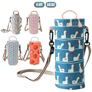 yyVX[p[SALEIziz 500ml z_[ ybg{gz_[ Jo[ w {gP[X V_[ | qp