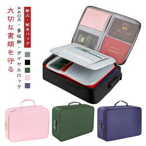 3w  ރP[X _CbN ω΃P[X e [{bNX ω΃obO Mdi }`P[X