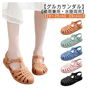 yyVX[p[SALEIziz OJT_ ][g y Vv o[T_ S fB[X y T_ V _炩 Jp l W[ r[`T_ tbg  