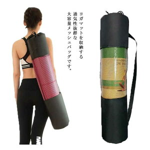 yubNtCf[bP5{N[|b11/27܂Łz K}bgP[X K}bgobO bVobO e [֗  y X|[c zbgK seBX