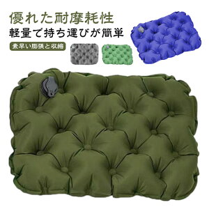 GA[ ܂肽݃}bg NbV AEghA zc W[V[g RpNg y Lv}bg [P[Xt