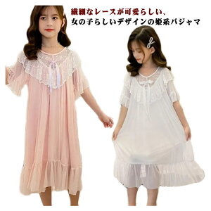 yyVX[p[SALEIziz LbY pW} ̎q  [EFA s[X O 킢 K[Y q [X hX vZX PnpW} t VA[s[X 