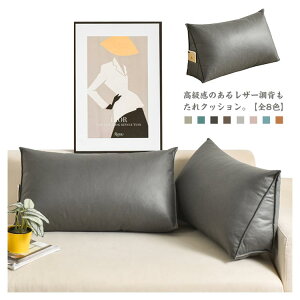 wNbV Op U[ xbh \t@[p  QȂ Ǐ X}z er Q  