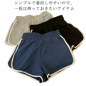 yyVX[p[SALEIziz V[gpc fB[X X|[cpc WMO [EFA JWA Vv t  ^ s K bNXpc