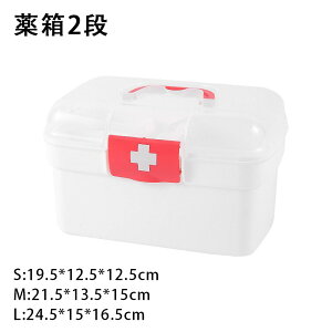  ~}  e 2i[ 񂰉\ vX`bN hЗp ԍڑΉ @\P[X