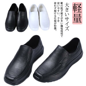 ɂϖXj[J[ Lb`V[Y RbNV[Y fB[X Y h y ϋv d Ɩp