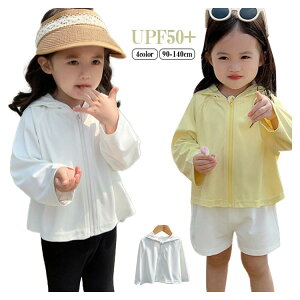 yyVX[p[SALEIziz HD  p[J[ ⊴ gbvX UVJbg bVK[h j̎q z y UPF50+ LbY ̎q ǂ qǂ gbvX  t 130 Wbv