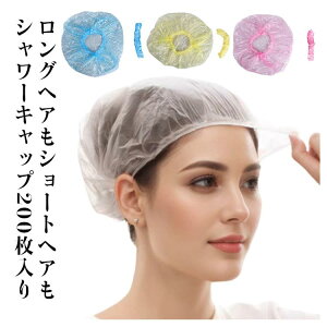 yyVX[p[SALEIziz jp  wALbv ĝ V[Lbv 200Zbg Tp Ɩp t[TCY wAJ[p