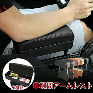 yyVX[p[SALEIziz ԃA[Xg @\ I| [{bNX ݃^Cv ԌԎ[ NbV  ėp ֗ObY ^]ȏȋ ߉\