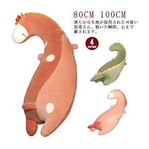  ʂ  x C 80CM 100CM 傫 킢   CeA ܂   w NbV STCY LbY q qǂ܂ l   