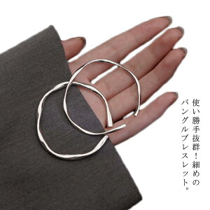 yyVX[p[SALEIziz Vo[ uXbg fB[X Vv ׂ oO i ANZT[ l ItBX   ؚ