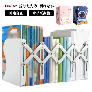 ubNX^h  ܂肽 Lk ȏX^h X`[ k  {