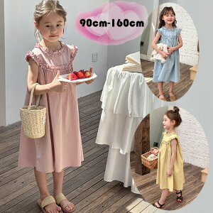 �_���������労�ӍՃZ�[�����{���I�^ �؍��q���� �����s�[�X ��100% ���t���� �Ē� ���̎q �v�����Z�X �����s�[�X �s���N �u���[ ���ΐF �L�b�Y �B�e�ʐ^ �p�[�e�B�[ ���\�� ���s ���]�[�g �G