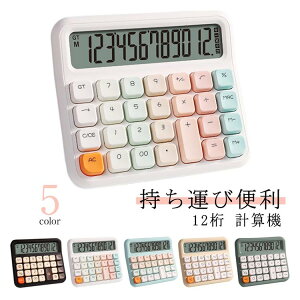 d 傫 킢 ۃ{^ 12 vZ@ ^LCDfBXvC ~ L ItBXp 