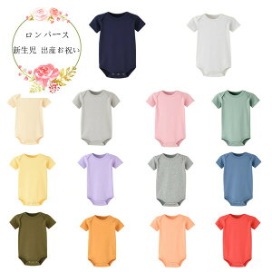 yyVX[p[SALEIziz xr[p[X Jo[I[  0-24 xr[ ̎q j̎q V Ԃ qǂ [EFA pW} oYj Ē