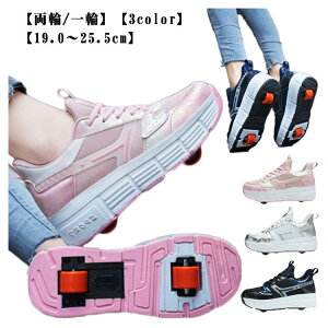 yyVX[p[SALEIziz lp 2֎ [[V[Y [[XP[g 2way / qp jp WjA ^C Xj[J[  X|[cV[Y