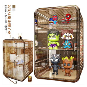 ItBX ~jHI u NA  2i ^  [{bNX }Olbg HI bN Lb`[