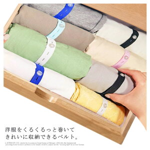 yyVX[p[SALEIziz ^I [ oh [[ ߗ 芪 [ObY ߑւ m ~  ߗގ[ 20{ ܂肽 ȃXy[X XbL pbLO [x