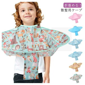 UNX wAJbg P[v a60cm ܂ p qΉ ѐ ZtJbg