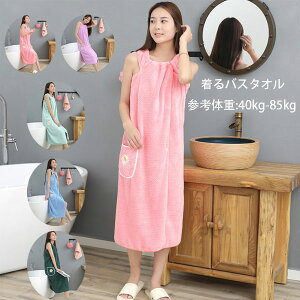 oX^I  ԕhJ oX[u oX^I ^I lp fB[X 唻  L~\[s[X |Pbgt z^I C [ s XC~O C 