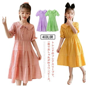 yyVX[p[SALEIziz G tAXJ[g WjA qhX  G Vv q LbY  n ꂢ  킢 o Oo ̎q Vcs[X