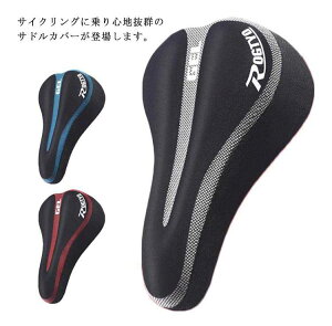 ThJo[ ]ԗp NbV ᔽ Ռz ʋC [hoCN }EeoCN