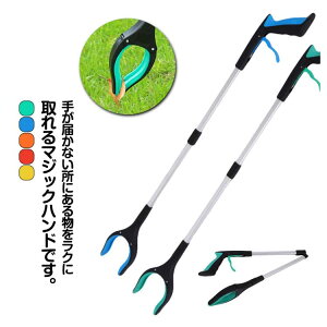 nh p nr }WbNnh ܂肽 y 360x] S~E }Olbgt ~ RpNg