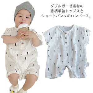 yyVX[p[SALEIziz xr[ p[X   _uK[[ [EFA OJ w[lbN  100  n[tpc 60 70 80 90 cm