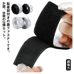 }WbNe[v AʁEBʃZbg ʃt@Xi[ ʃe[vt  h ϔM ho 3cm 3.8cm 5cm 3m DIY ƒp Ɩp