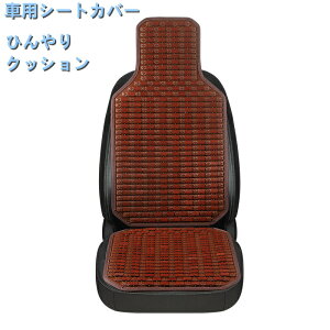 yyVX[p[SALEIziz ԗp V[gJo[ |f ڐG⊴ KV[g Oȗp ėp Ђ J[V[g p[c