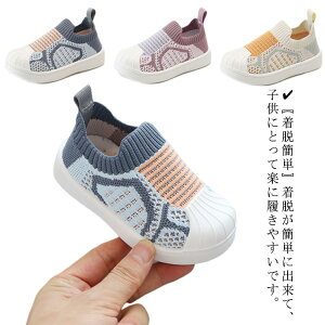 Xb| LbY 㗚 y XN[V[Y bVXj[J[ ۈ牀 ct wZp