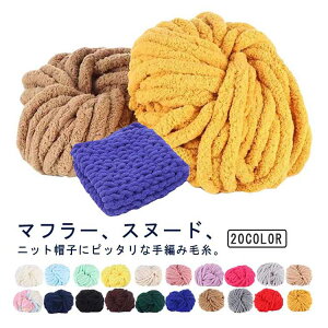 yyVX[p[SALEIziz k `L[[ [[ c ҂ jbg nhCh DIY ю Q ANZT[