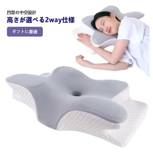 yyVX[p[SALEIziz ^̒݌v ᔽ N 񂱂 Xg[glbN Jo[t   zŃT|[g \