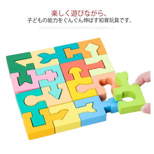 yyVX[p[SALEIziz gݍ킹 ̃pY ؂̂ mߋ VGbgpY ؐpY 12s[X ]g q LbY