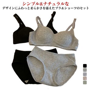 uV[cZbg ̎q  uW[ V[c w Zbg fB[X X|[cu pc w 