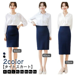 A  N[gXJ[g   傫TCY  fB[X Ђ t XJ[g ^CgXJ[g Xgb` t yVXJ[g H  G rWlX