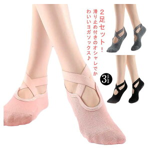 yubNtCf[bP5{N[|b11/27܂Łz K X|[cEFA seBX tBbglX _X C \bNX ~ oG Xgb` EH[LO g KC