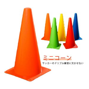 _[g 8{Zbg AWeB TbJ[hu J[R[ }[J[R[ K tbgT  OpR[ g[jO 32cm