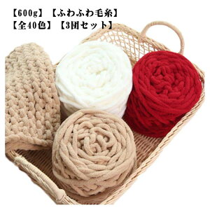 yubNtCf[bP5{N[|b11/27܂Łz ӂӂ 600g ю `L[[ 3ʃZbg ю |GXe ҂ݕ S40F VFj[jbg jbg[ |  